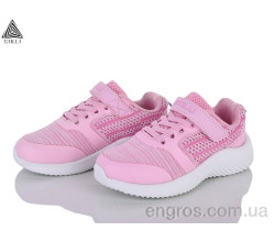 Кроссовки STILLI KIDS